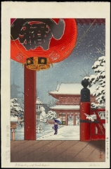 Цуцуя Коицу (土屋光逸). Зимний день в храме Асакуса. 浅草観世音. Декабрь, 1938