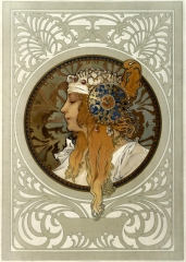 Голова византийки. Блондинка-1897