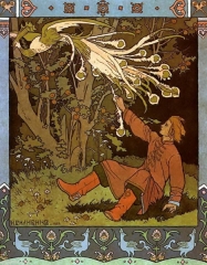Иван-царевич и Жар-птица,
1899