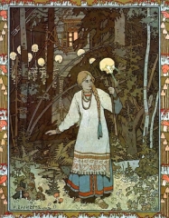 Василиса Прекрасная покидает избу Бабы Яги, 1900 год