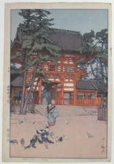 Gion Shrine Gate