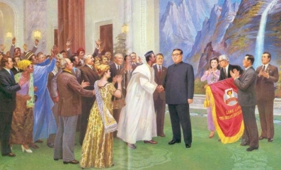 Все люди мира приветствуют Ким Ир Сена