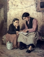 Дворник-самоучка. 1868. Государственная Третьяковская галерея